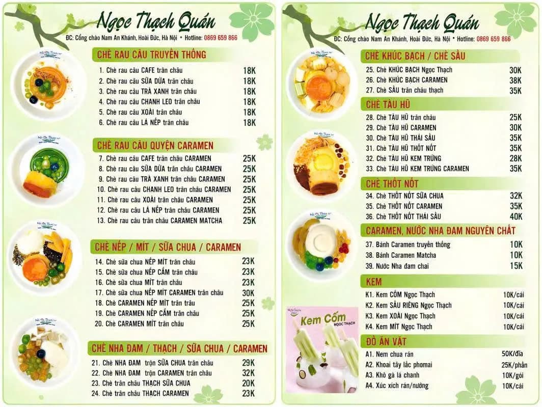 Ngọc Thạch Quán Chè
