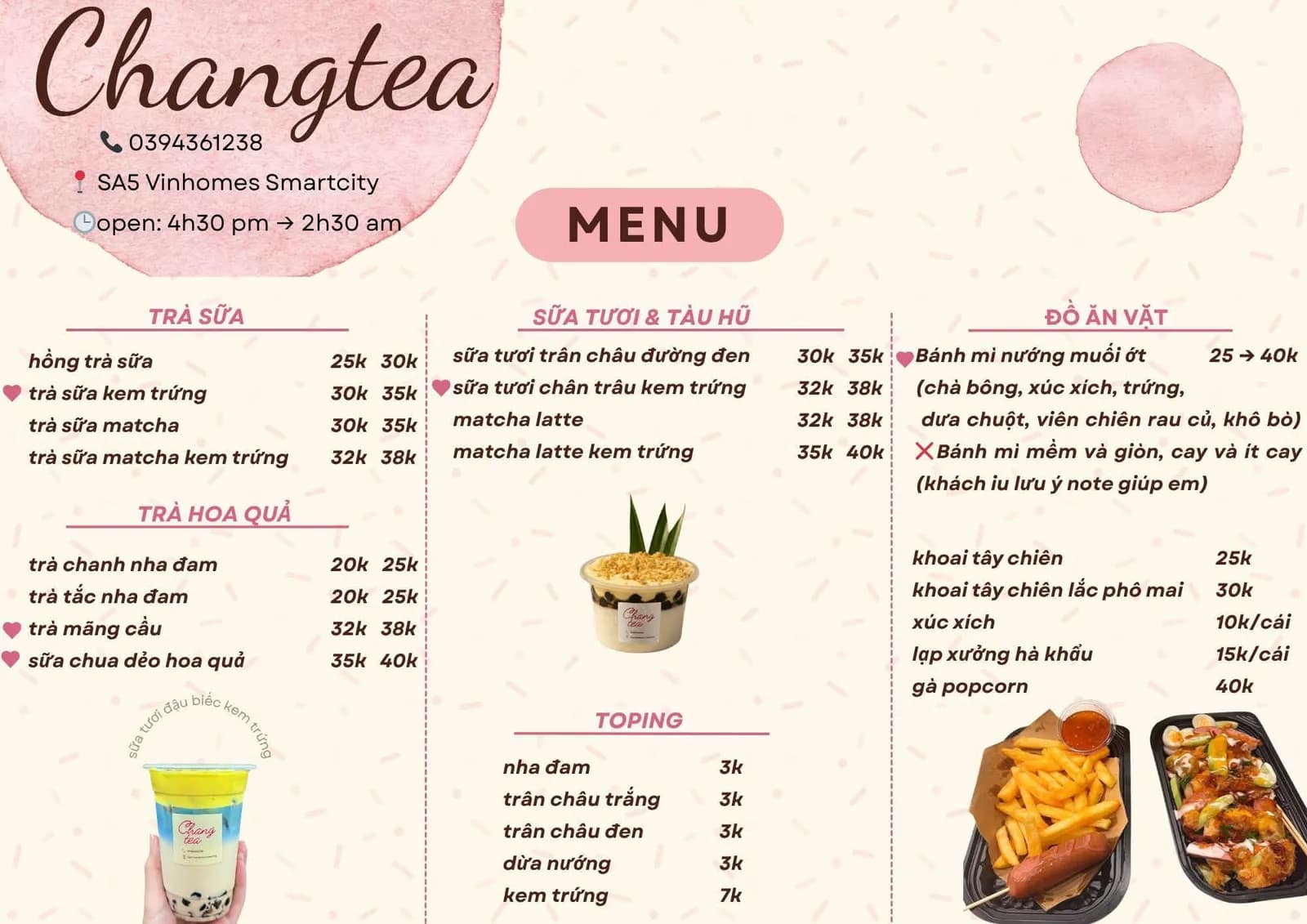 Changtea (Smart City)